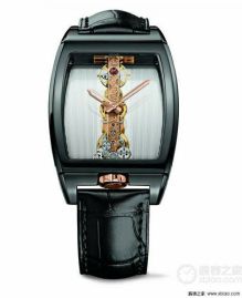 Picture of Corum Watch _SKU2307672362271544